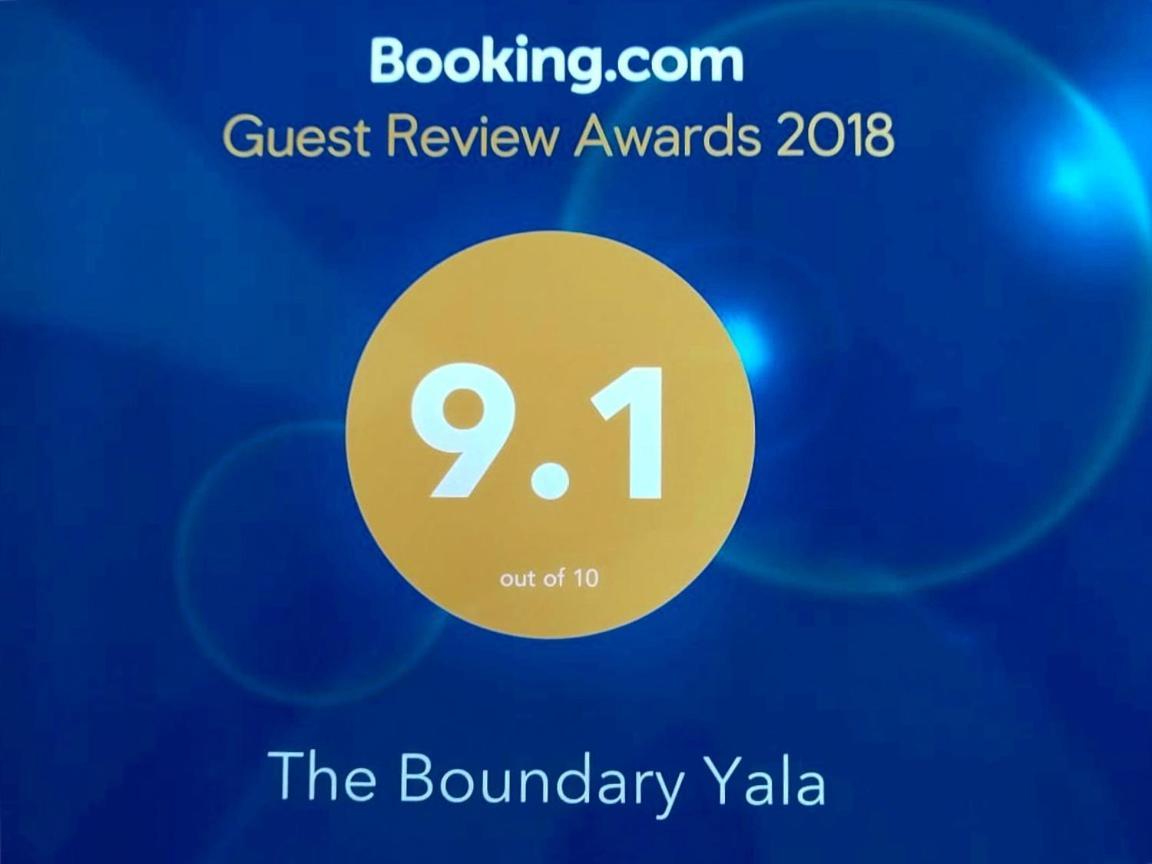 The Boundary Yala Hotel Kataragama Exterior photo